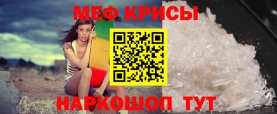 MDMA Бугуруслан