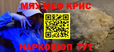 МДПВ Вышний Волочёк
