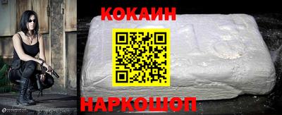 mix Будённовск