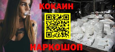 mix Будённовск
