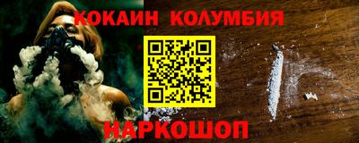 mix Будённовск