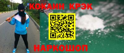 mix Будённовск