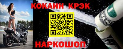mix Будённовск