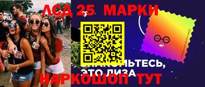 mix Будённовск