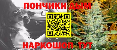 мескалин Бузулук