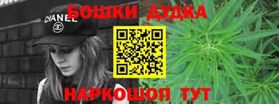 мескалин Бузулук