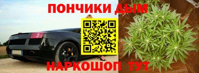 мескалин Бузулук