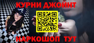 MDMA Бугуруслан
