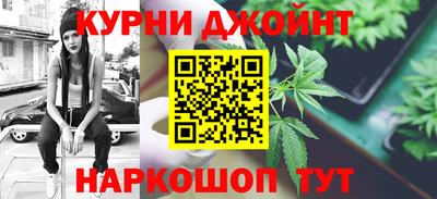mix Будённовск