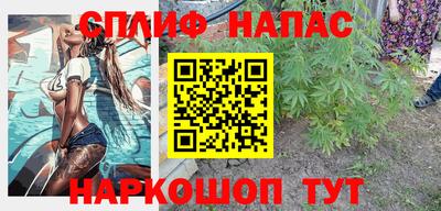 MDMA Бугуруслан
