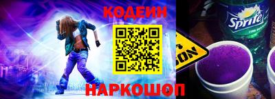 мескалин Бузулук