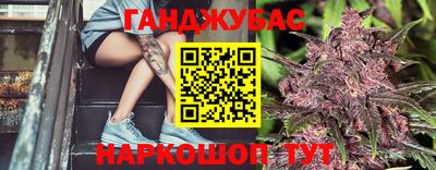 MDMA Бугуруслан