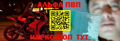 mix Будённовск