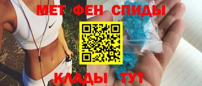 MDMA Бугуруслан
