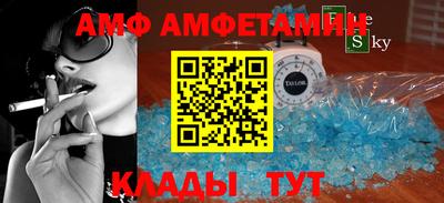 MDMA Бугуруслан