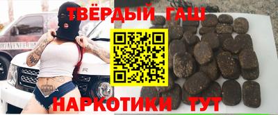 мескалин Бузулук