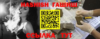 спиды Вязники