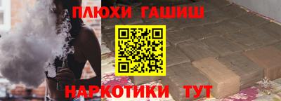 мескалин Бузулук