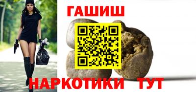 mix Будённовск