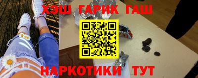 мескалин Бузулук