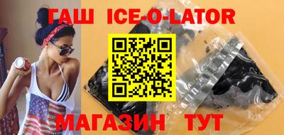 mix Будённовск