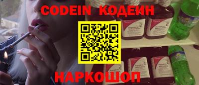 mix Будённовск