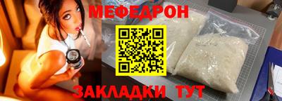 mix Будённовск