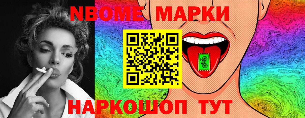 LSD-25 экстази кислота  гидра ONION  Острогожск  Вход с VPN 
